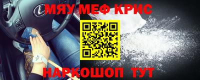 герыч Кумертау