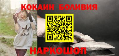 прущие крисы Краснознаменск
