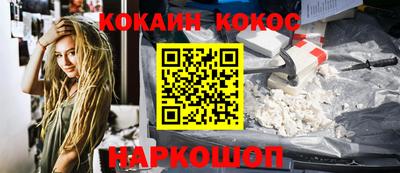 прущие крисы Краснознаменск