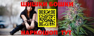 мяу мяу кристалл Краснокаменск