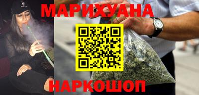 прущие крисы Краснознаменск