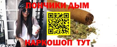 прущие крисы Краснознаменск