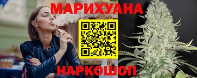 кокаин перу Краснодар