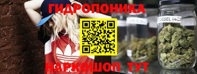кокаин перу Краснодар