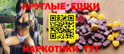 кокаин перу Краснодар