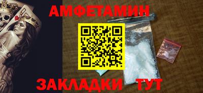 прущие крисы Краснознаменск