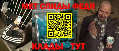 кокаин перу Краснодар