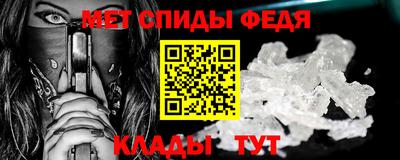 герыч Кумертау