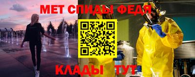 кокаин перу Краснодар