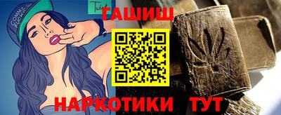 прущие крисы Краснознаменск