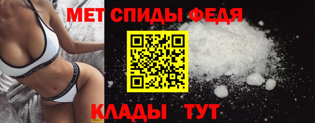 Урай  Метамфетамин кристалл  Метамфетамин кристалл  Вход с VPN 
