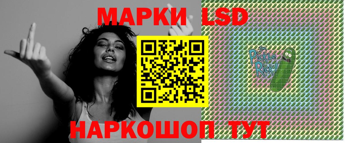 Купить наркотики цена  Мефедрон кристаллы  Урай  Каннабис  Вход с VPN  Гашиш  Экстази 